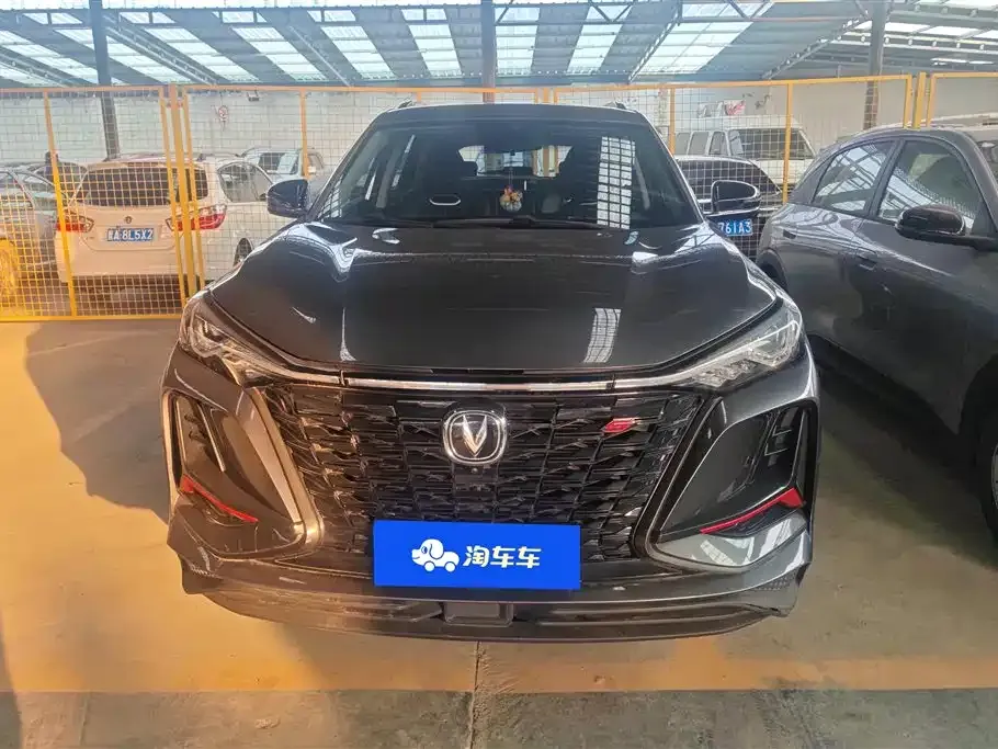 Changan CS75PLUS — фото 9