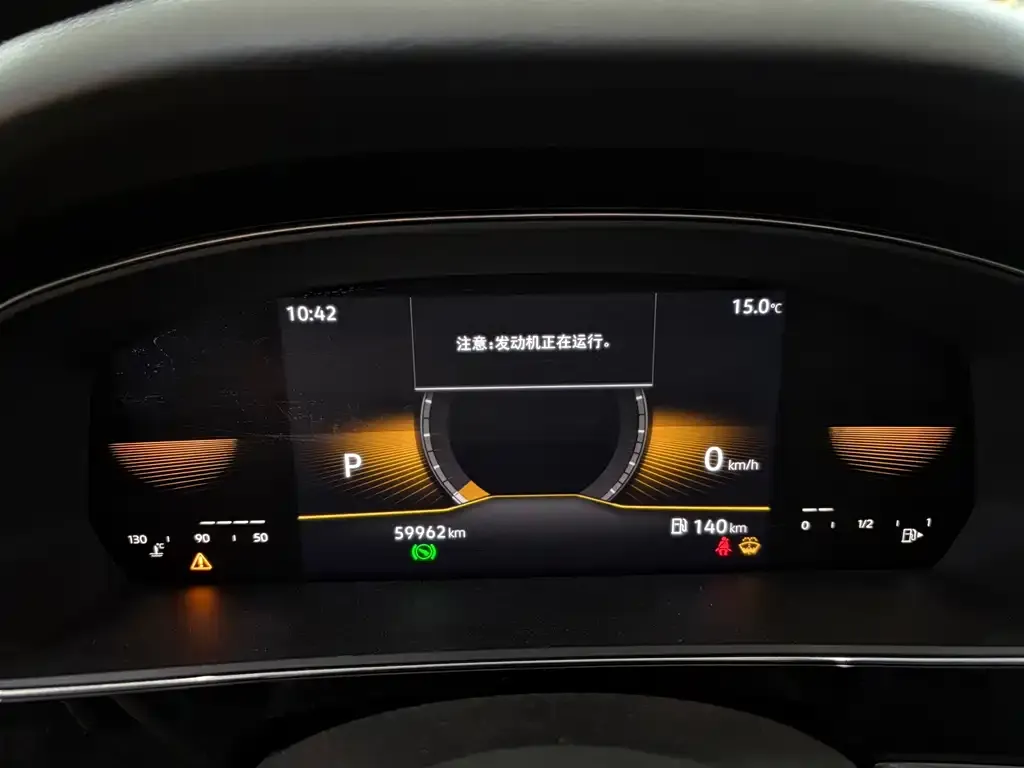 Volkswagen Passat — фото 3