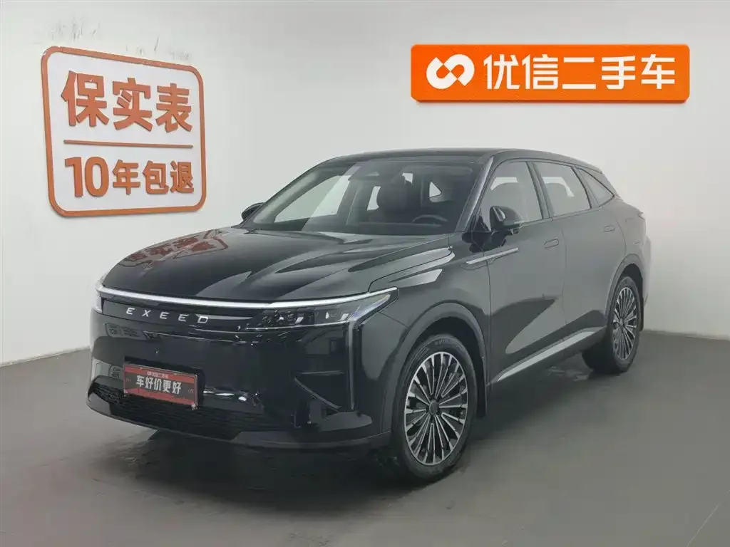 Exeed Yaoguang C-DM — фото 1