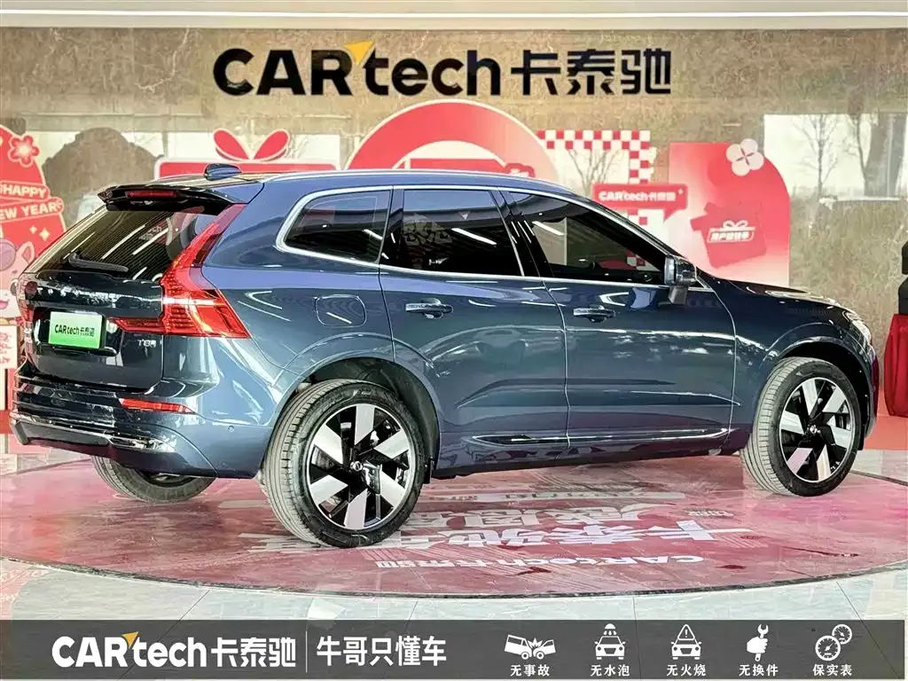 Volvo XC60 PHEV — фото 2