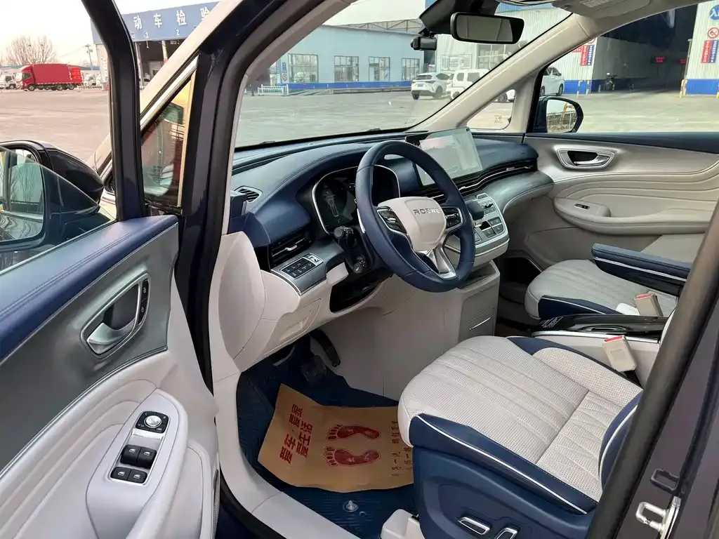 Roewe iMAX8 — фото 7