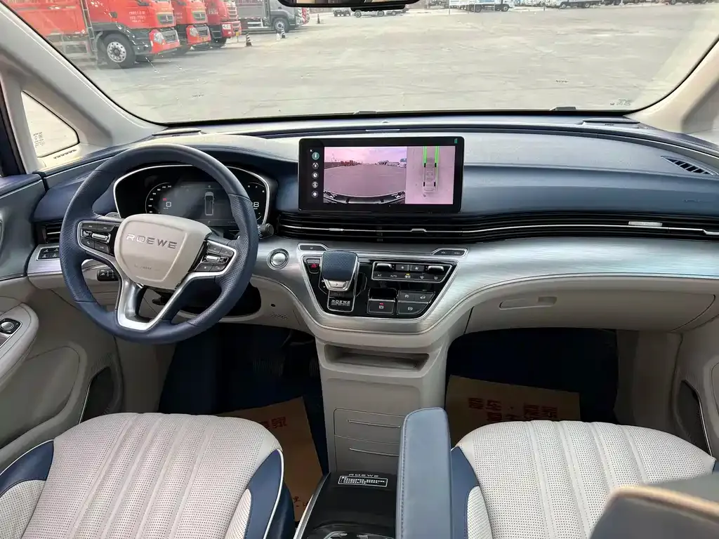 Roewe iMAX8 — фото 5