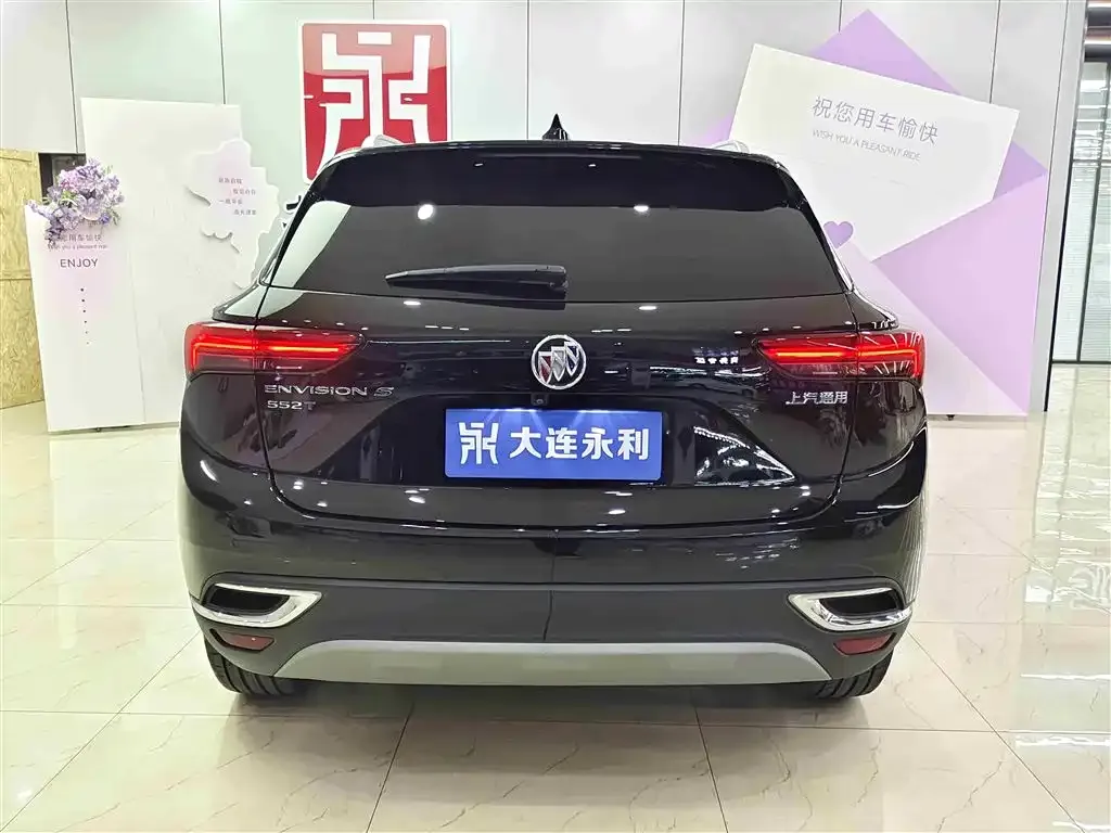 Buick Envision S — фото 7