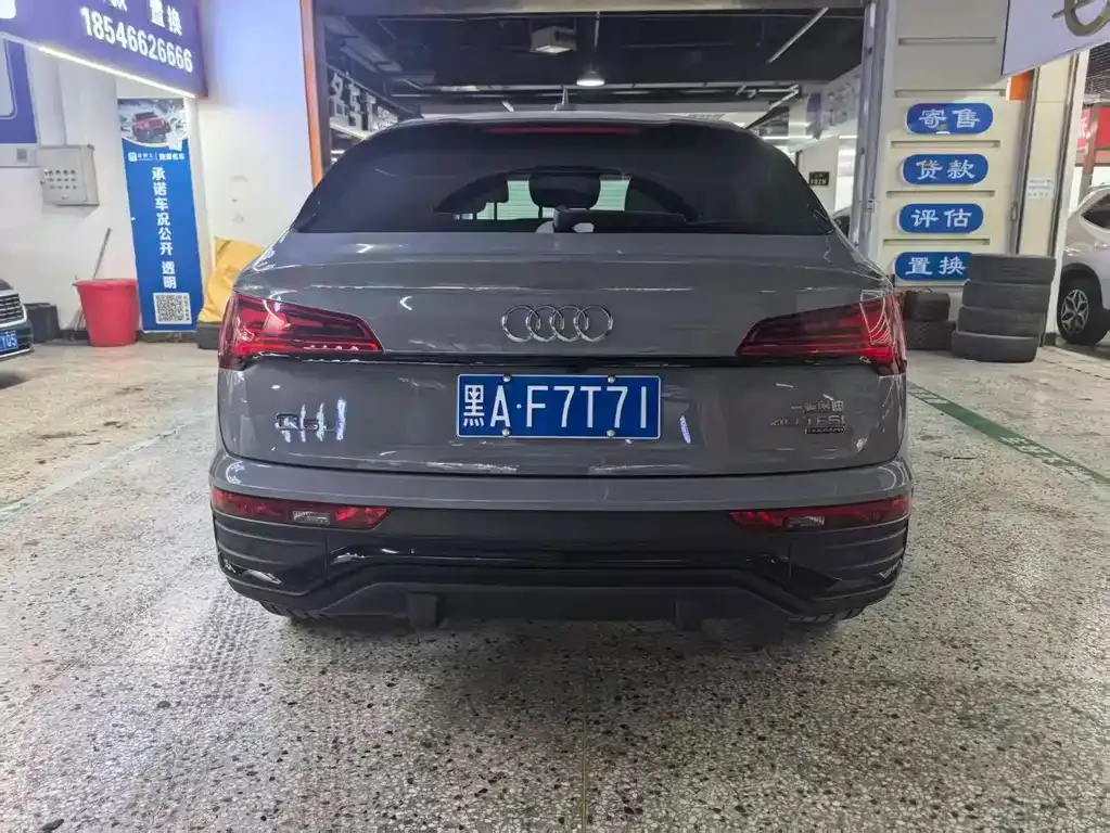 Audi Q5L Sportback — фото 9