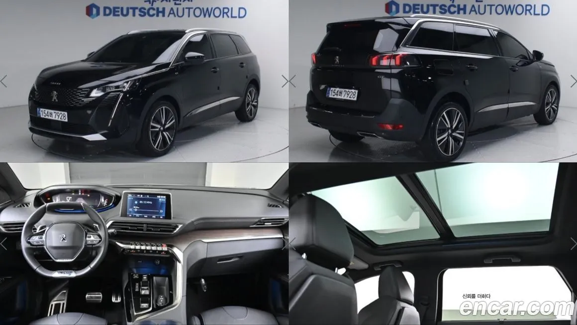 Peugeot 5008 — фото 1