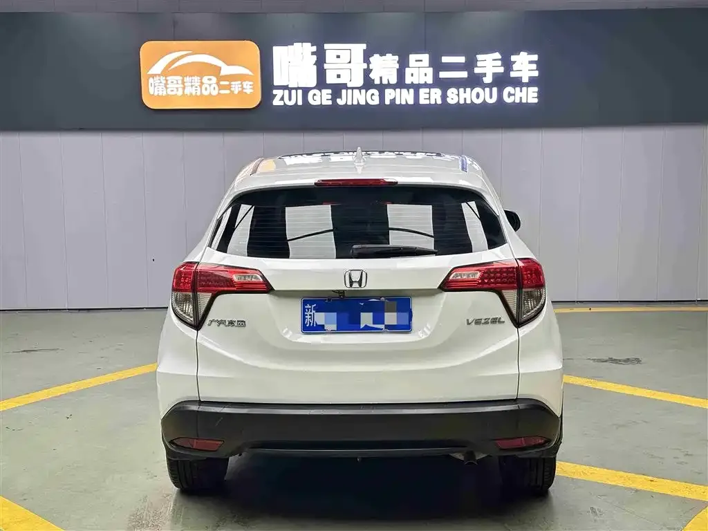 Honda Vezel — фото 6