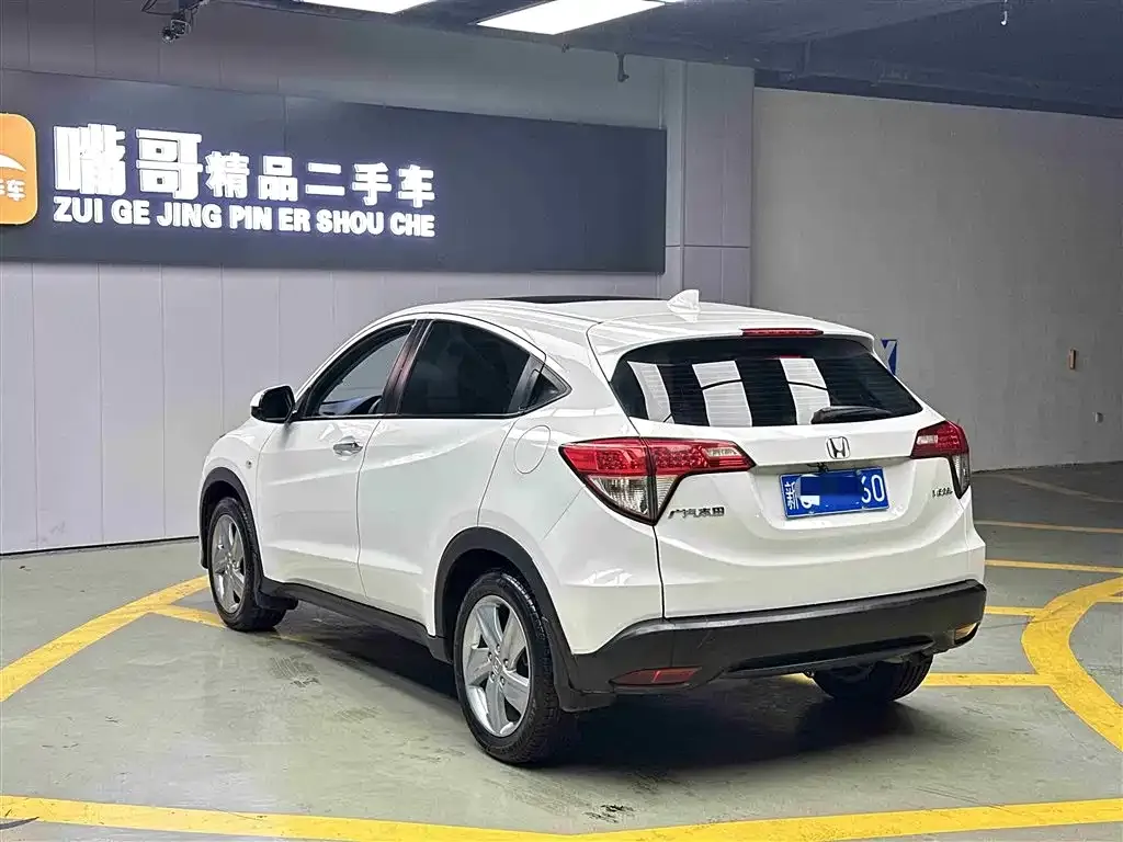 Honda Vezel — фото 3