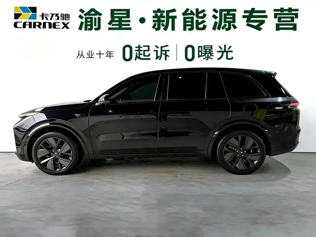 Li Auto L8 — фото 7