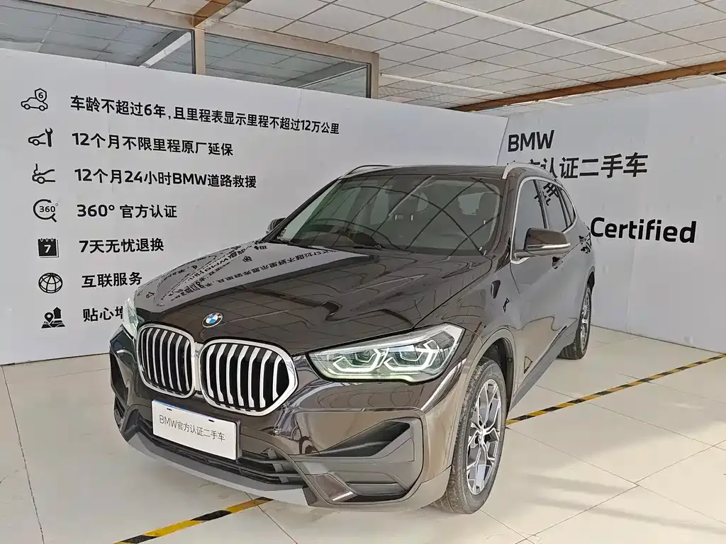 BMW X1 — фото 1