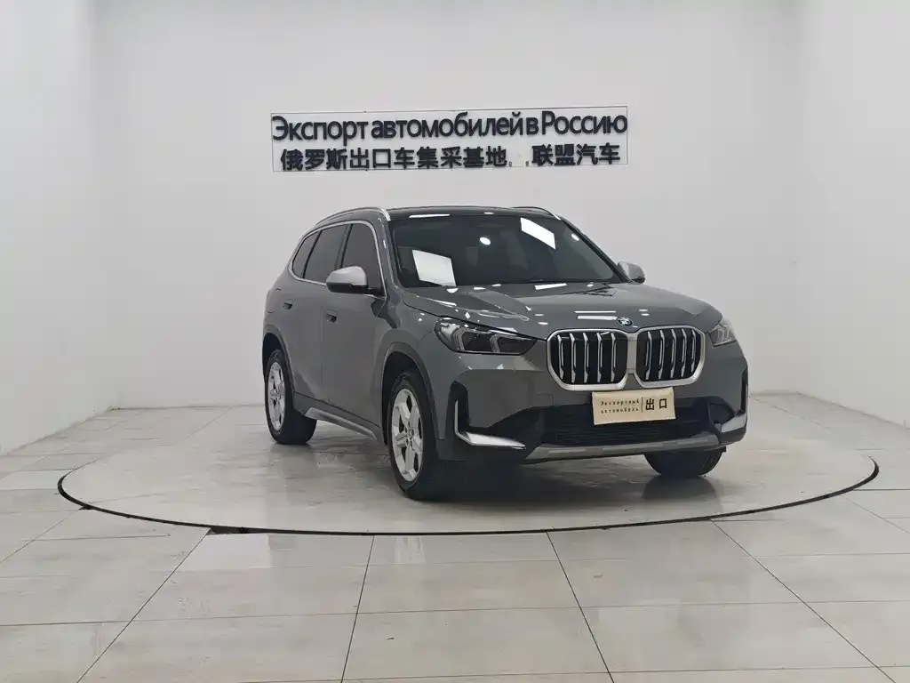 BMW X1 — фото 9