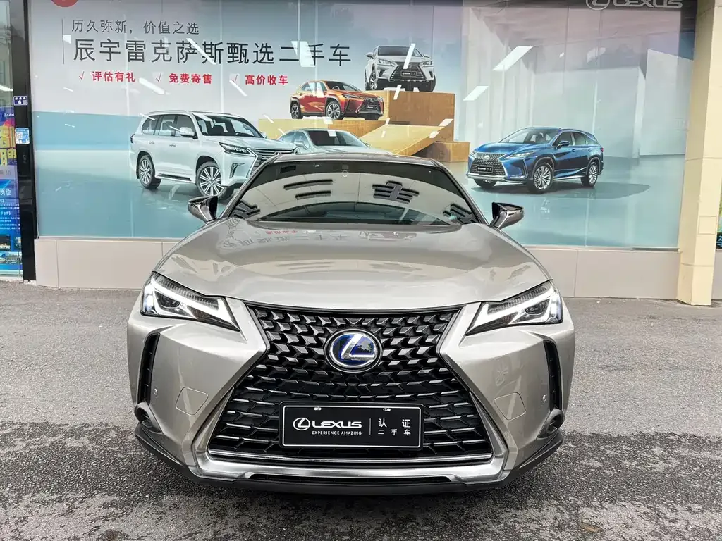 Lexus UX — фото 6