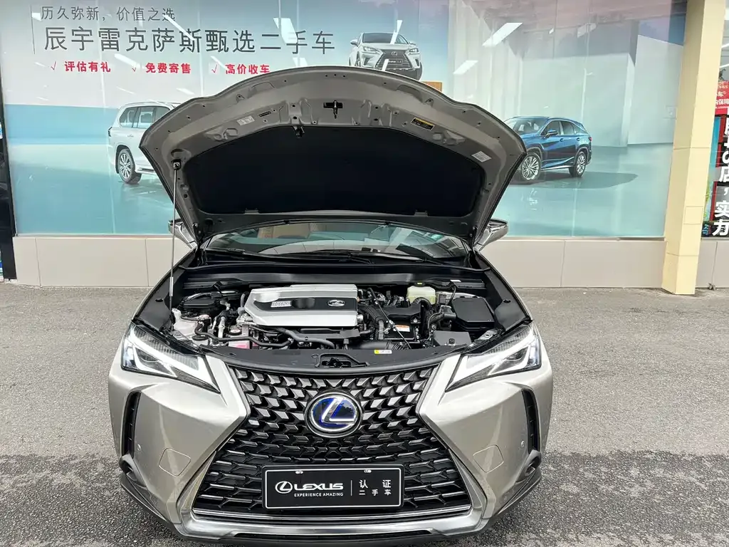 Lexus UX — фото 5