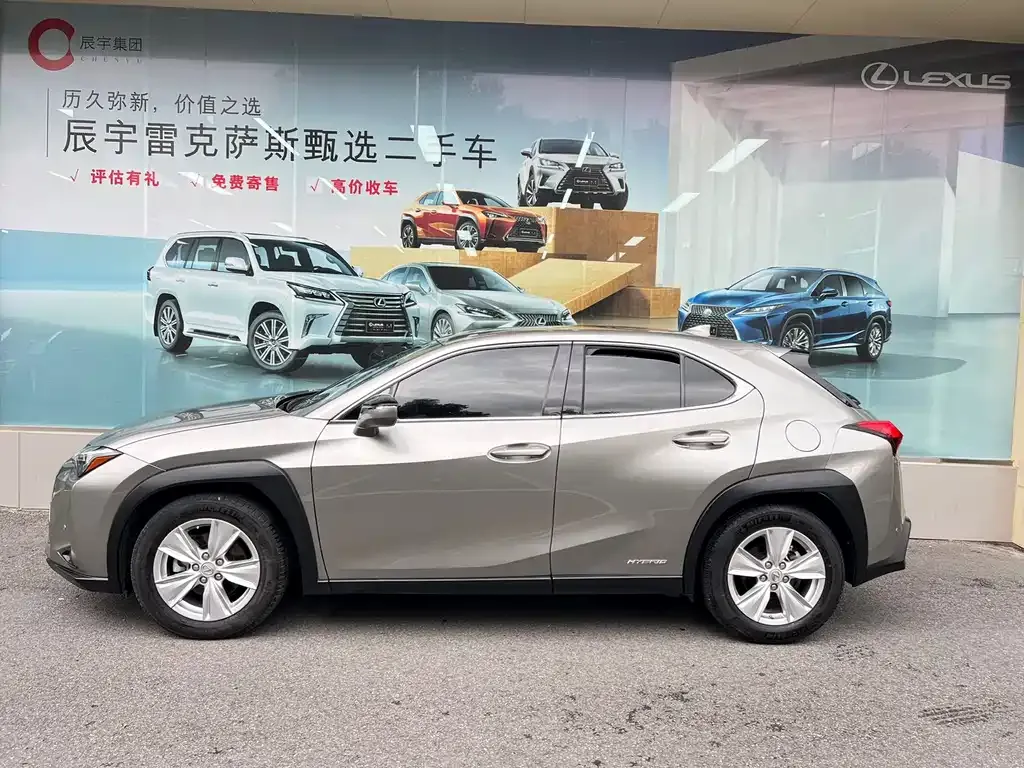 Lexus UX — фото 8
