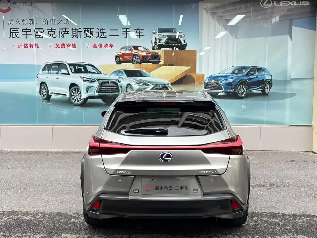 Lexus UX — фото 10