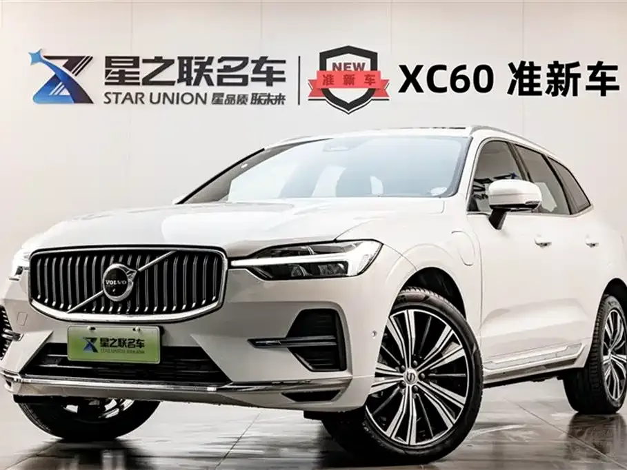 Volvo XC60 PHEV — фото 1