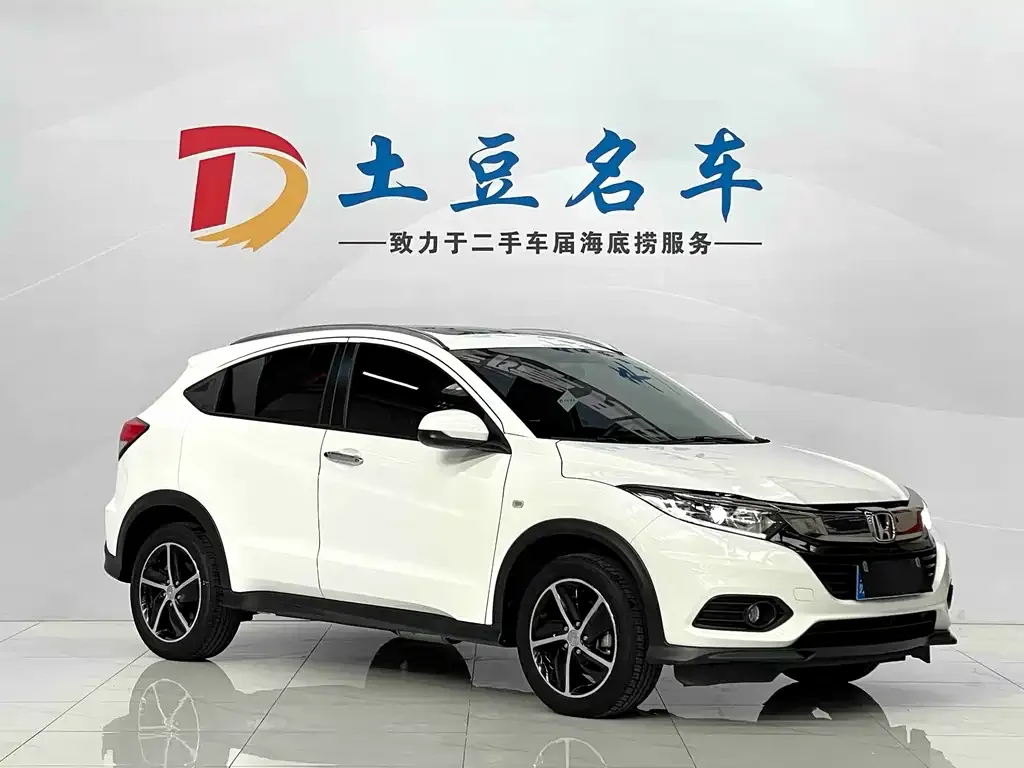 Honda Vezel — фото 2