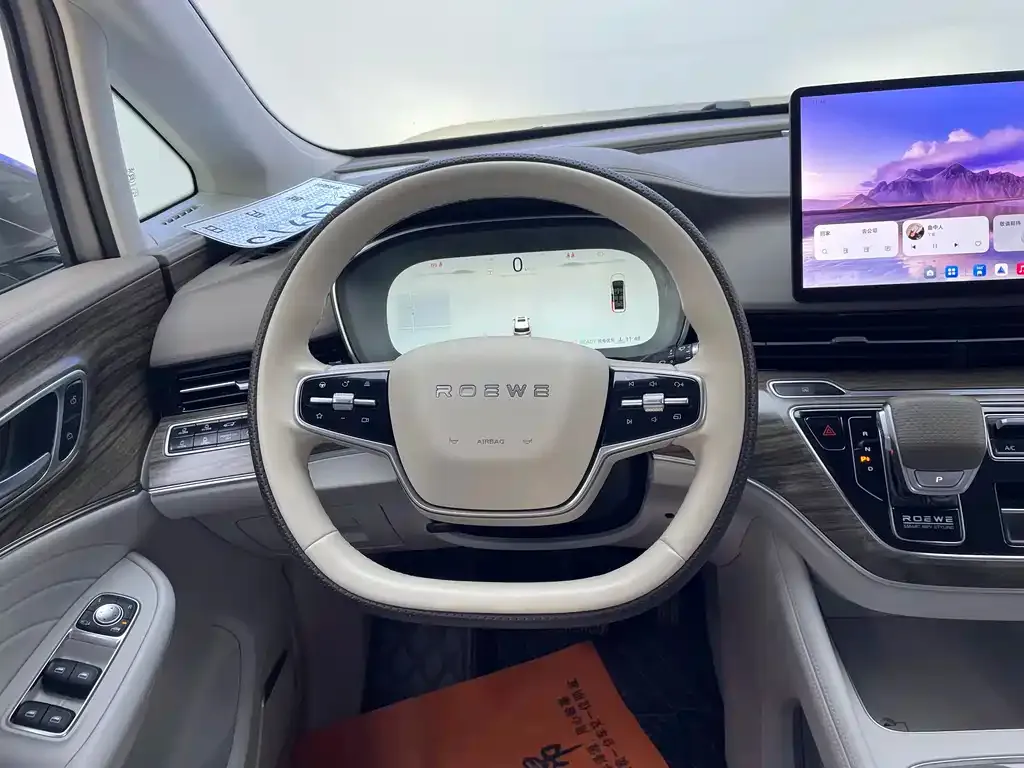 Roewe iMAX8 New Energy — фото 8