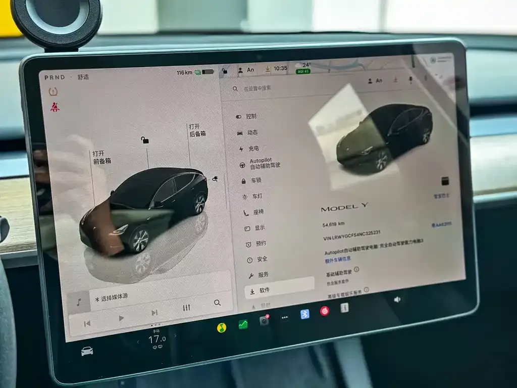 Tesla Model Y — фото 8
