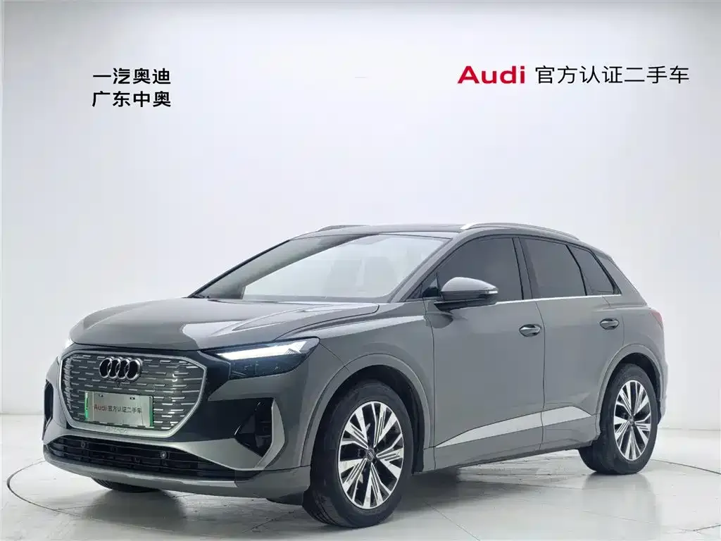 Audi Q4 e-tron — фото 1