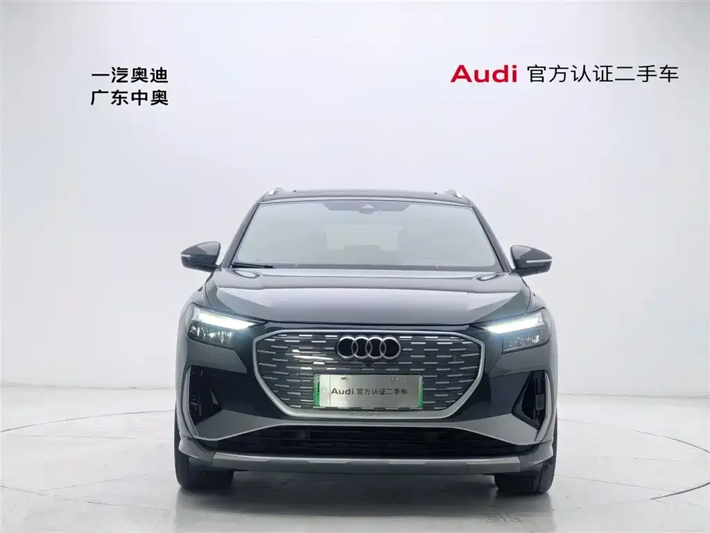 Audi Q4 e-tron — фото 9