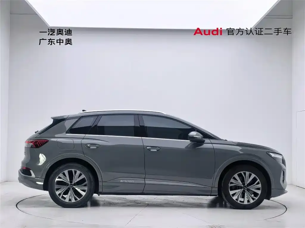 Audi Q4 e-tron — фото 8