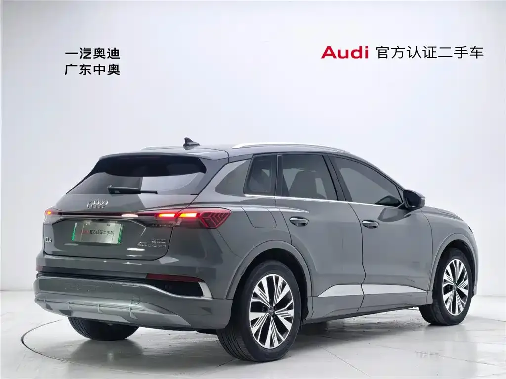 Audi Q4 e-tron — фото 4
