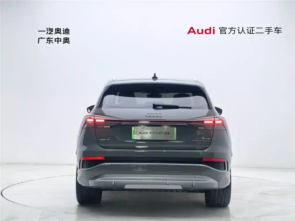 Audi Q4 e-tron — фото 2