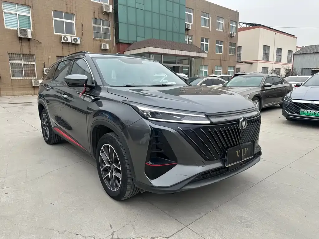 Changan CS75PLUS — фото 2