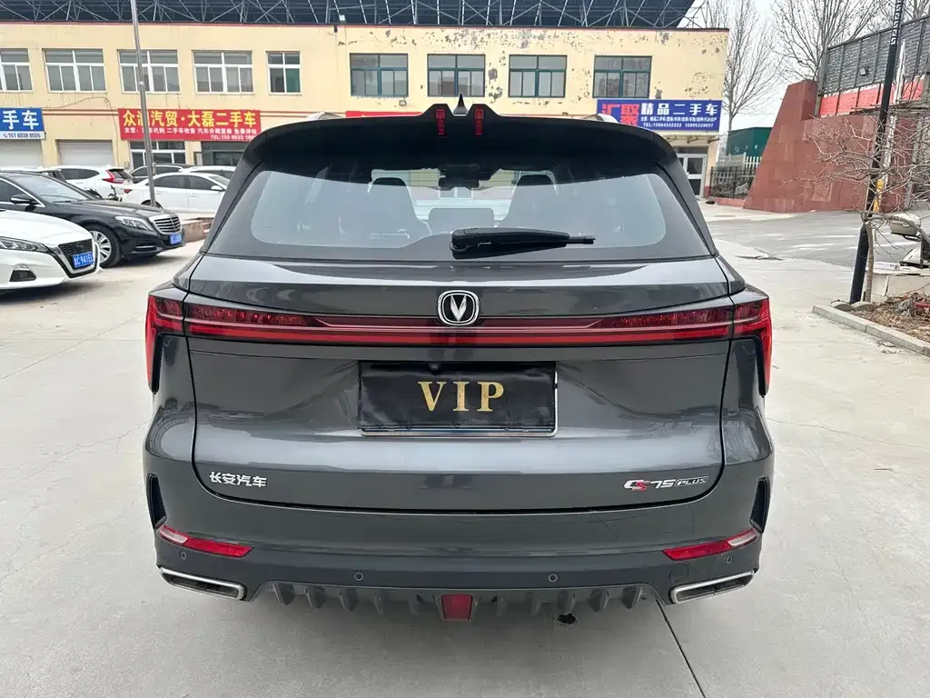 Changan CS75PLUS — фото 9