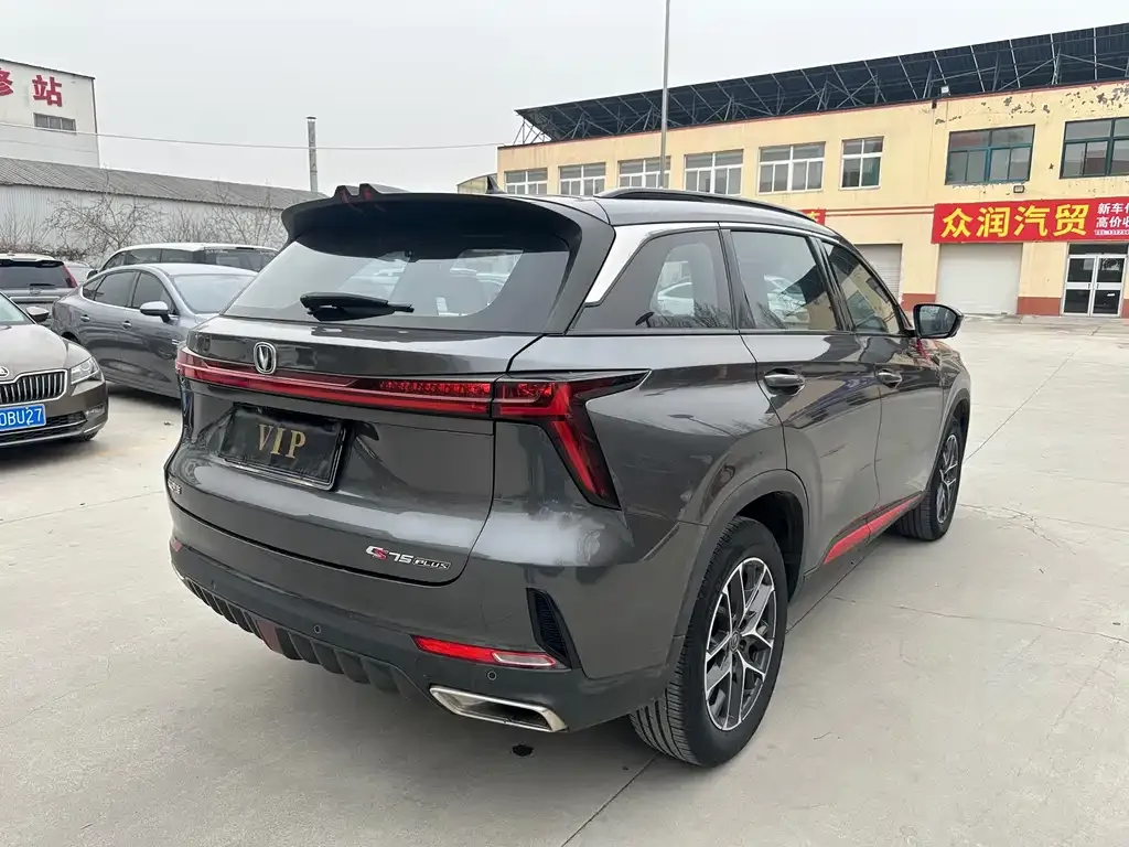 Changan CS75PLUS — фото 8