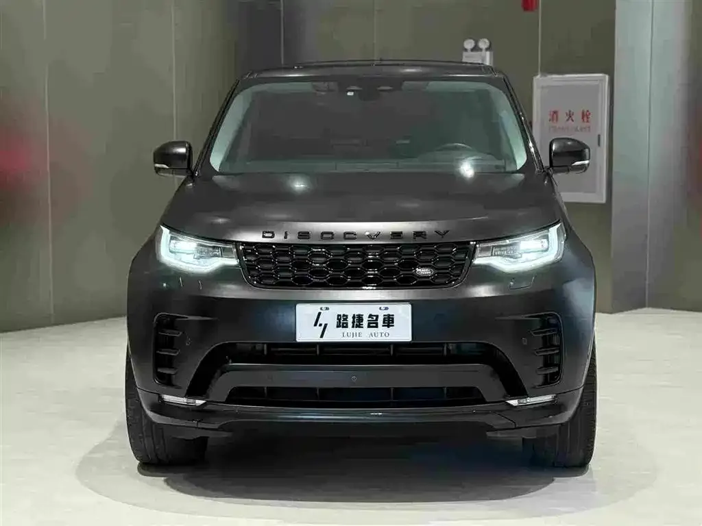 Land Rover Discovery — фото 4