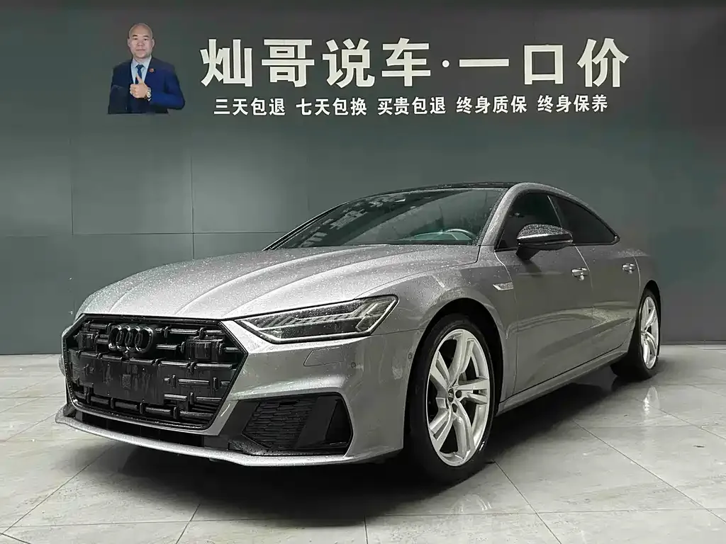 Audi A7L — фото 1
