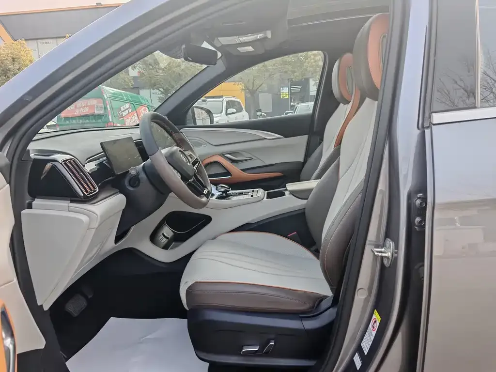 BYD Pro New Energy — фото 3