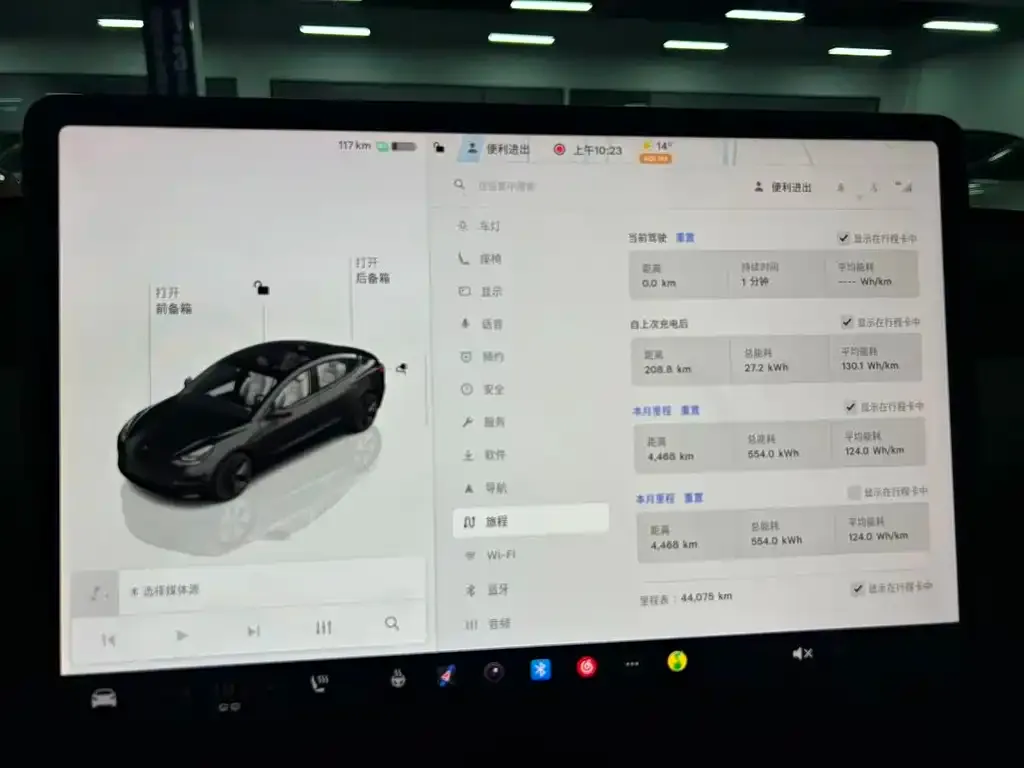 Tesla Model 3 — фото 4