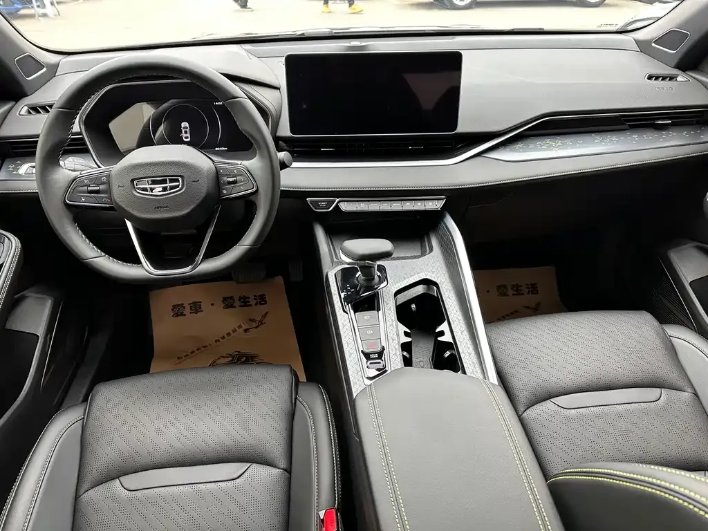 Geely Xingrui — фото 8