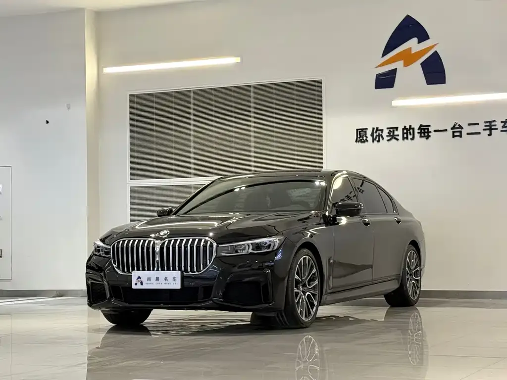 BMW 7 Series — фото 1