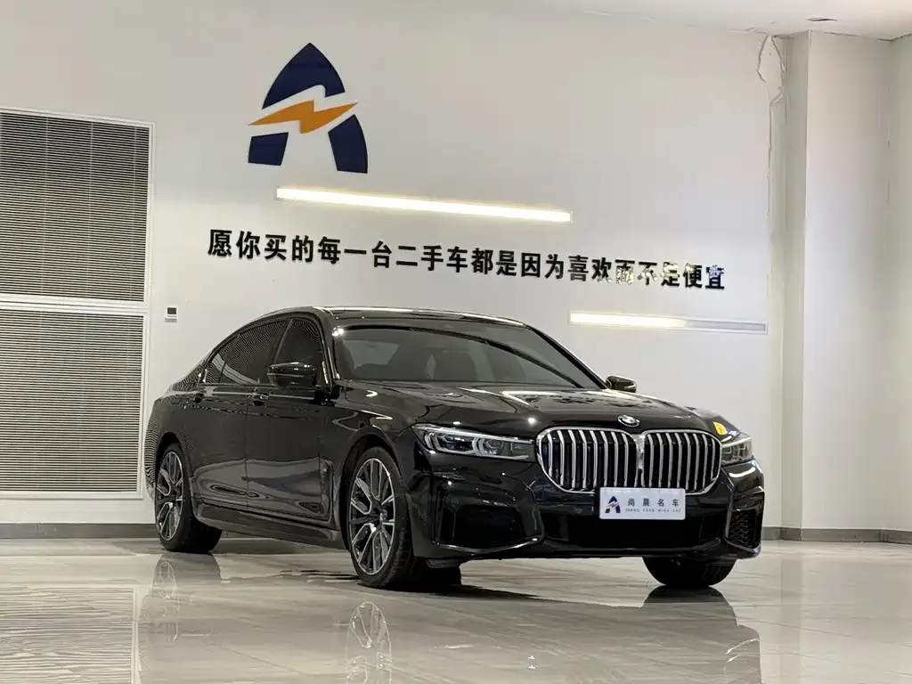 BMW 7 Series — фото 2