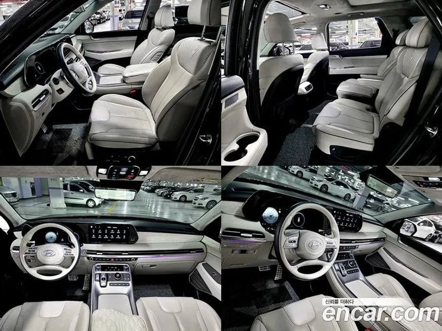 Hyundai Palisade — фото 3