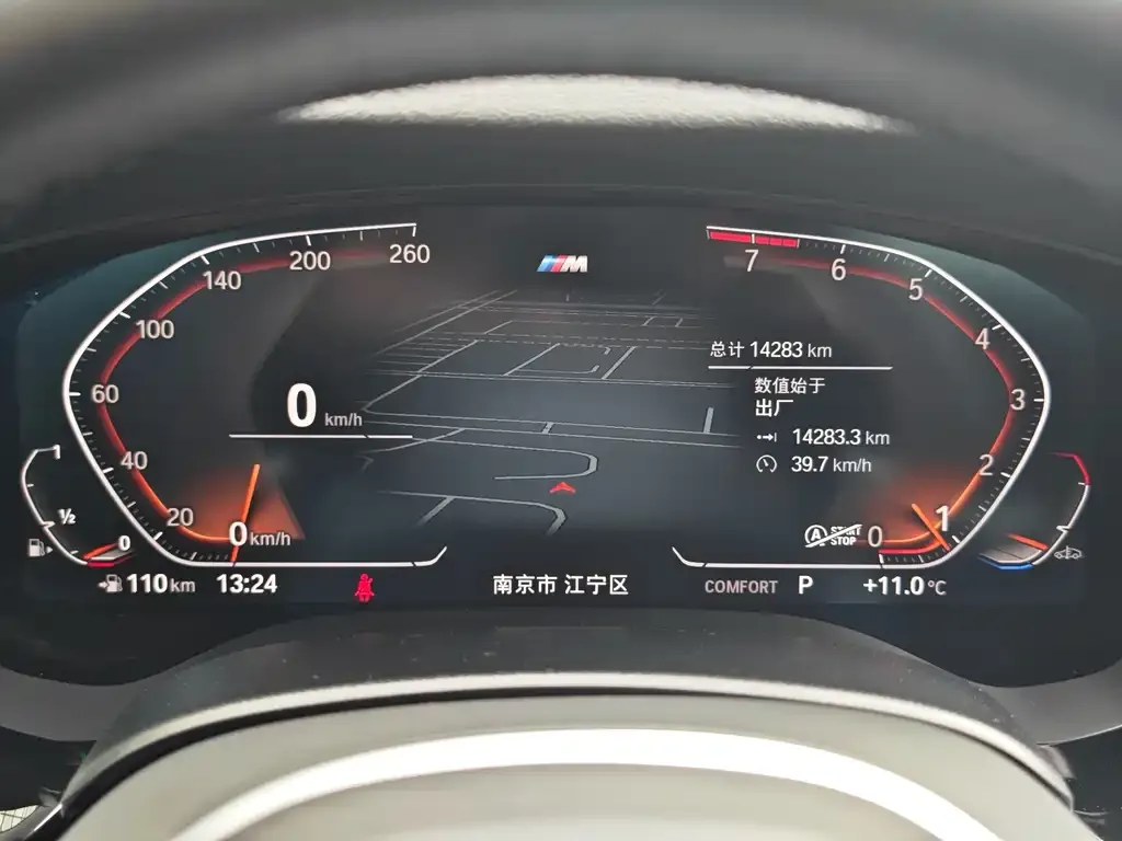 BMW 6 Series GT — фото 5