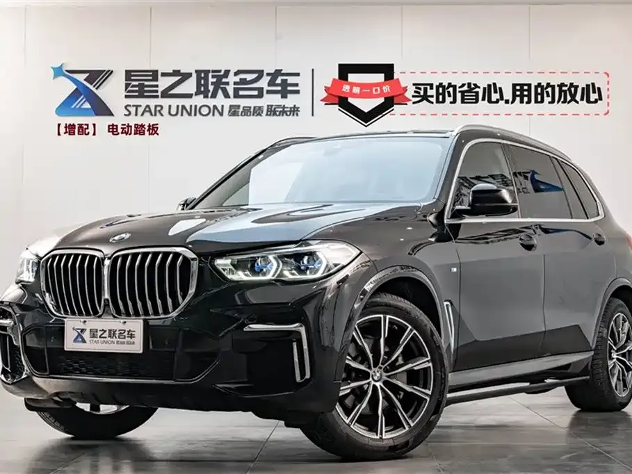 BMW X5 — фото 1
