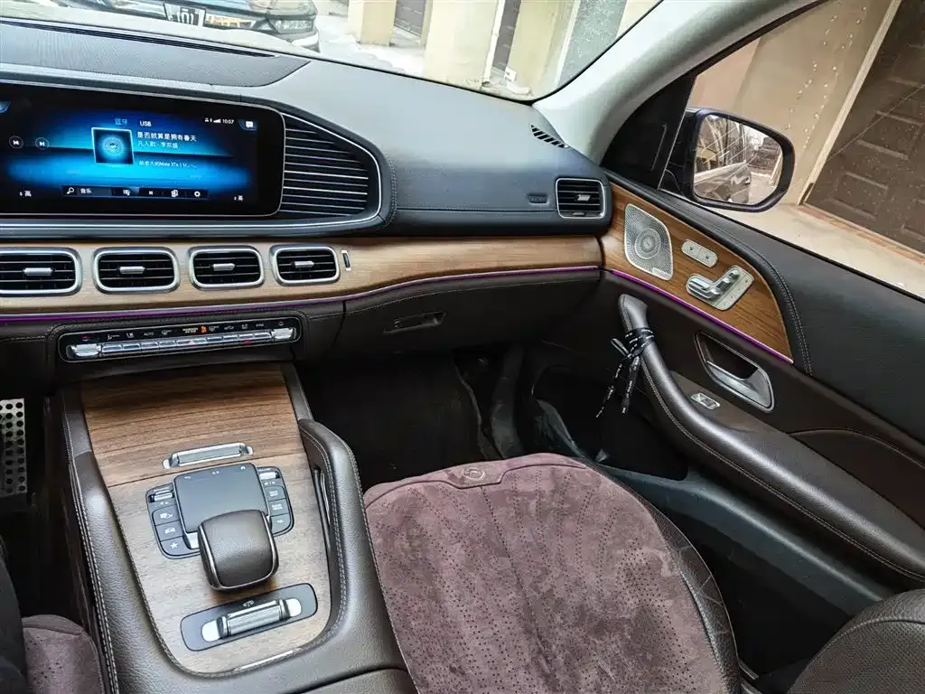 Mercedes-Benz GLS — фото 5