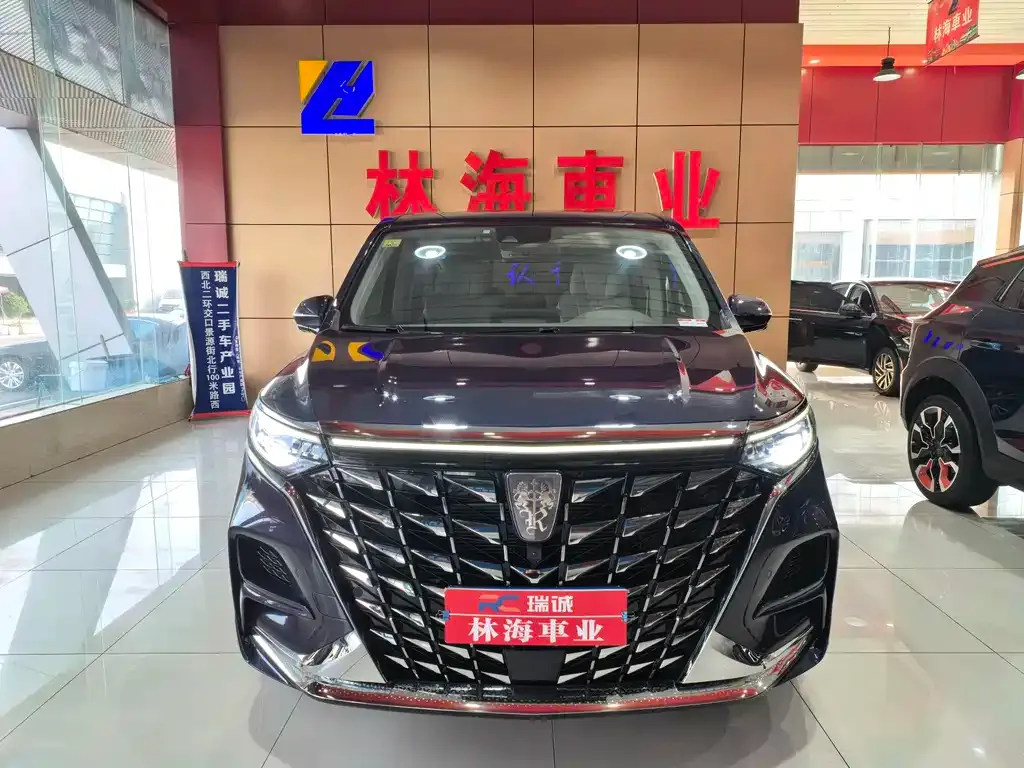 Roewe iMAX8 — фото 1