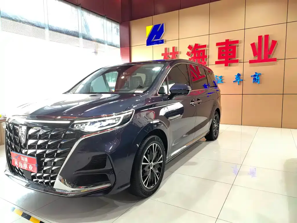 Roewe iMAX8 — фото 3