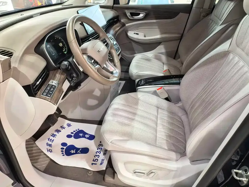 Roewe iMAX8 — фото 6