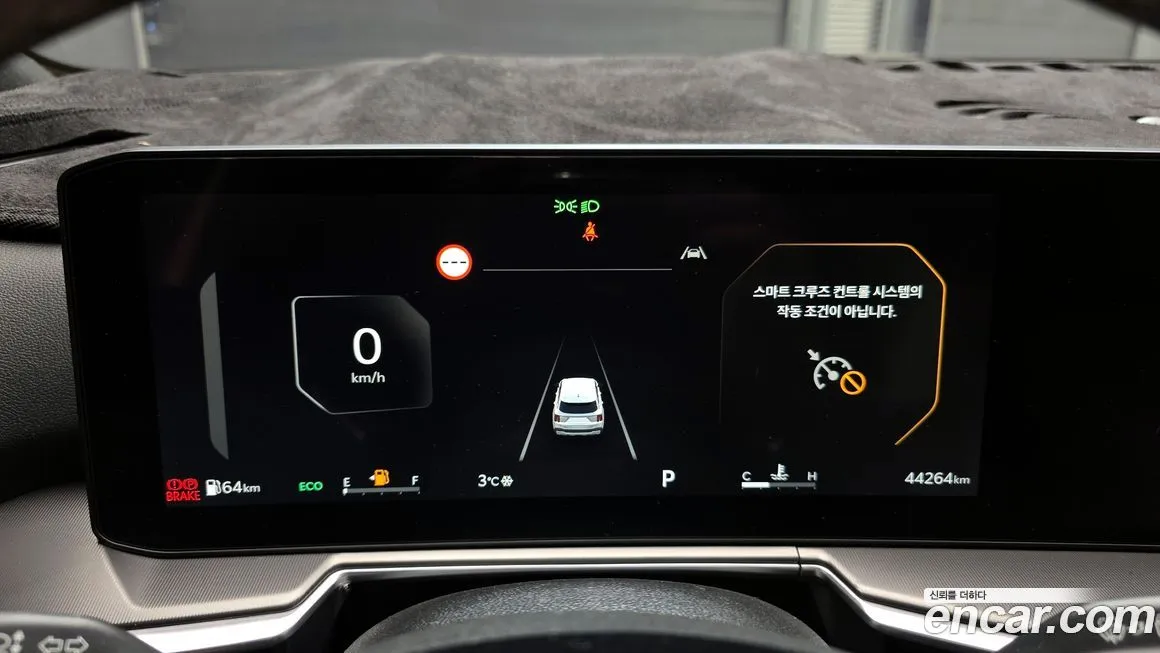 Kia Sorento — фото 2