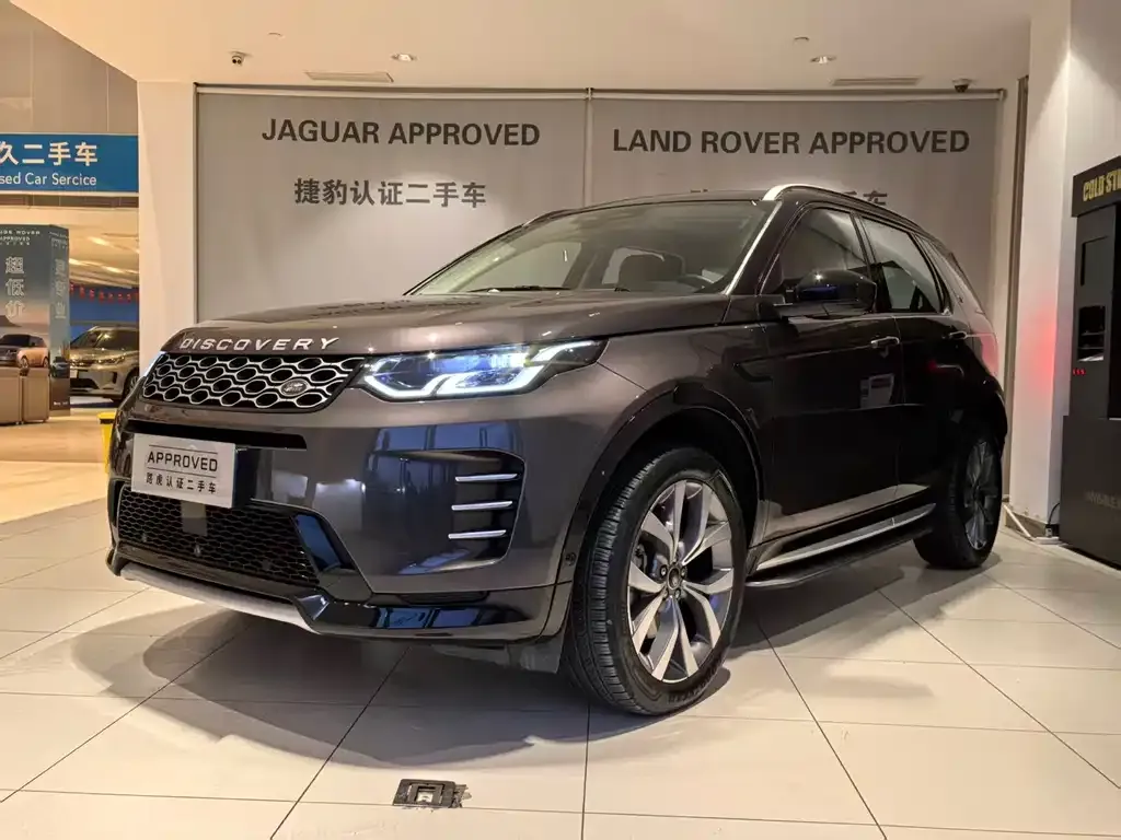 Land Rover Discovery Sport — фото 1