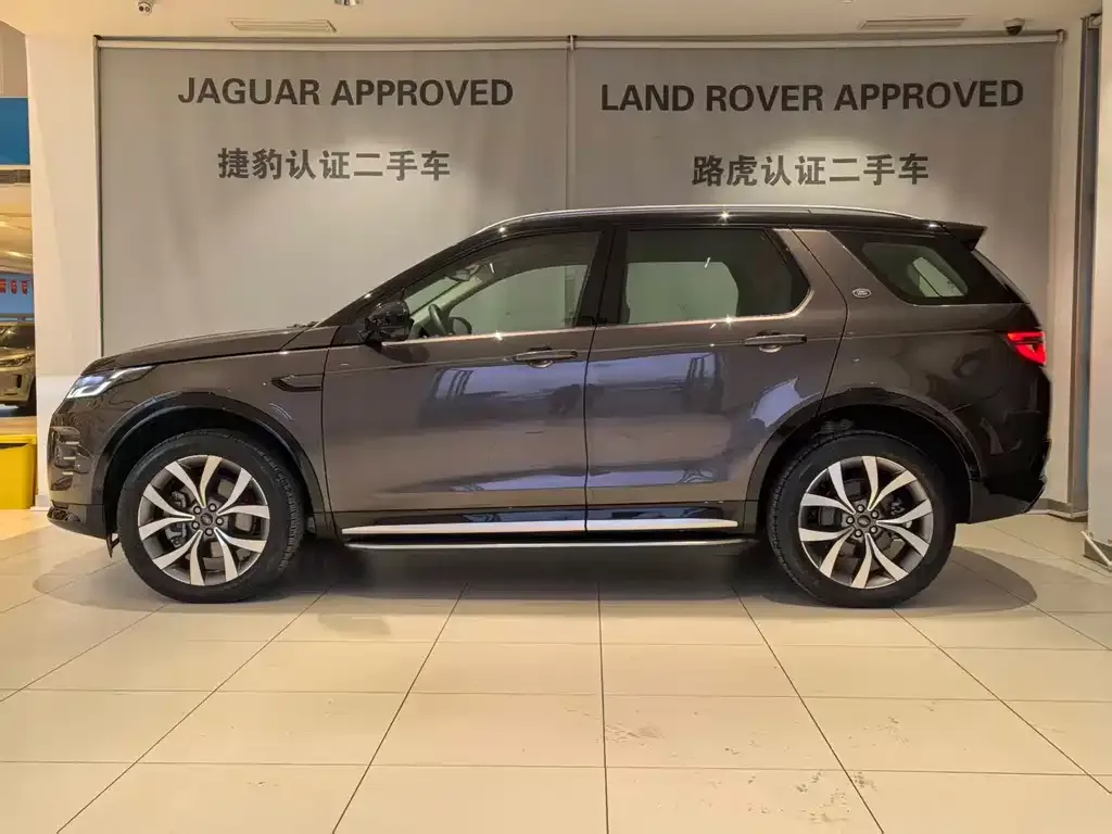 Land Rover Discovery Sport — фото 8