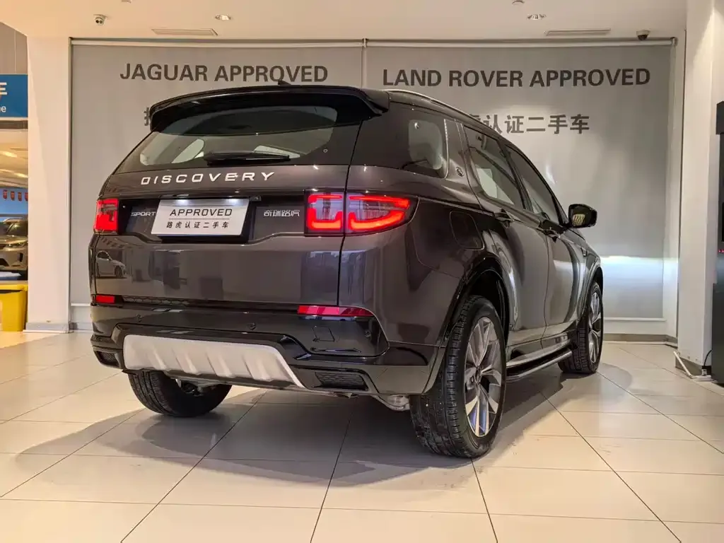 Land Rover Discovery Sport — фото 4