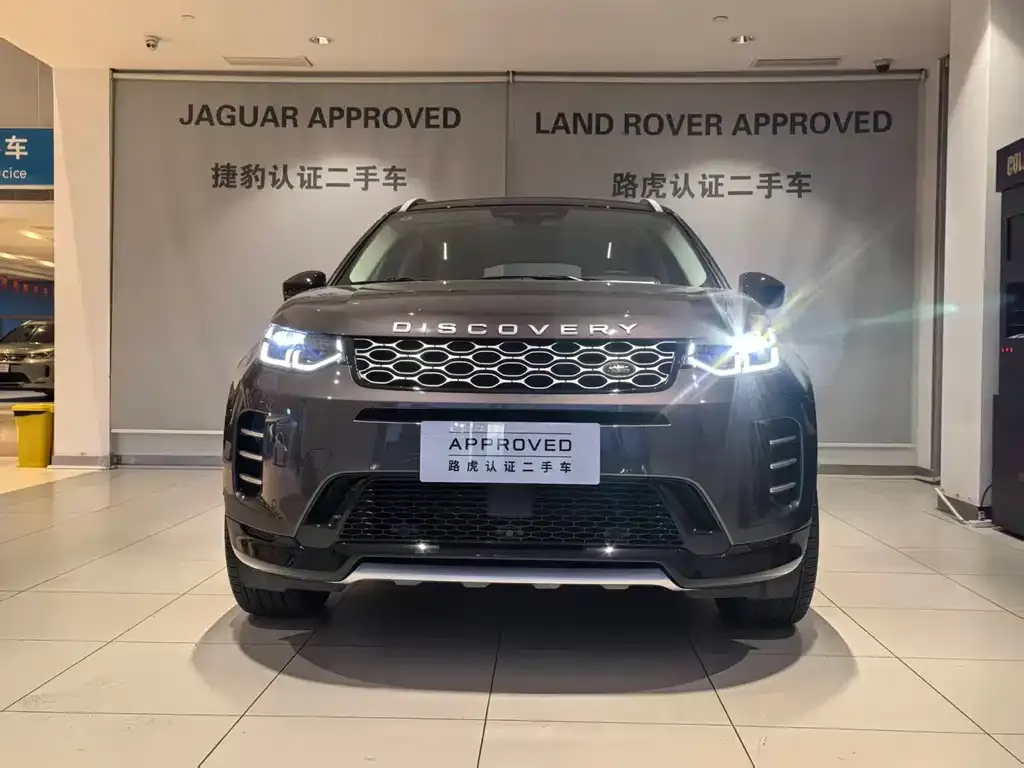 Land Rover Discovery Sport — фото 2