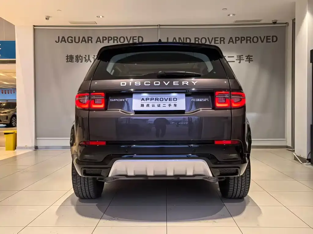 Land Rover Discovery Sport — фото 7